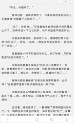 一件代发网站货源